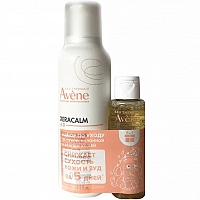 Авен КсераКалм АД (Крем для тела очищающий липидо-восполняющий + Масло для тела очищающее липидо-восполняющее) Avene XeraCalm A.D.