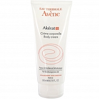 Авен / Avene. Поиск. Авен / Avene. Поиск по сайту Авен / Avene Russia. Поиск по каталогу Авен / Avene Авен / Avene. Поиск. Авен / Avene. Поиск по сайту Авен / Avene Russia. Поиск по каталогу Авен / Avene